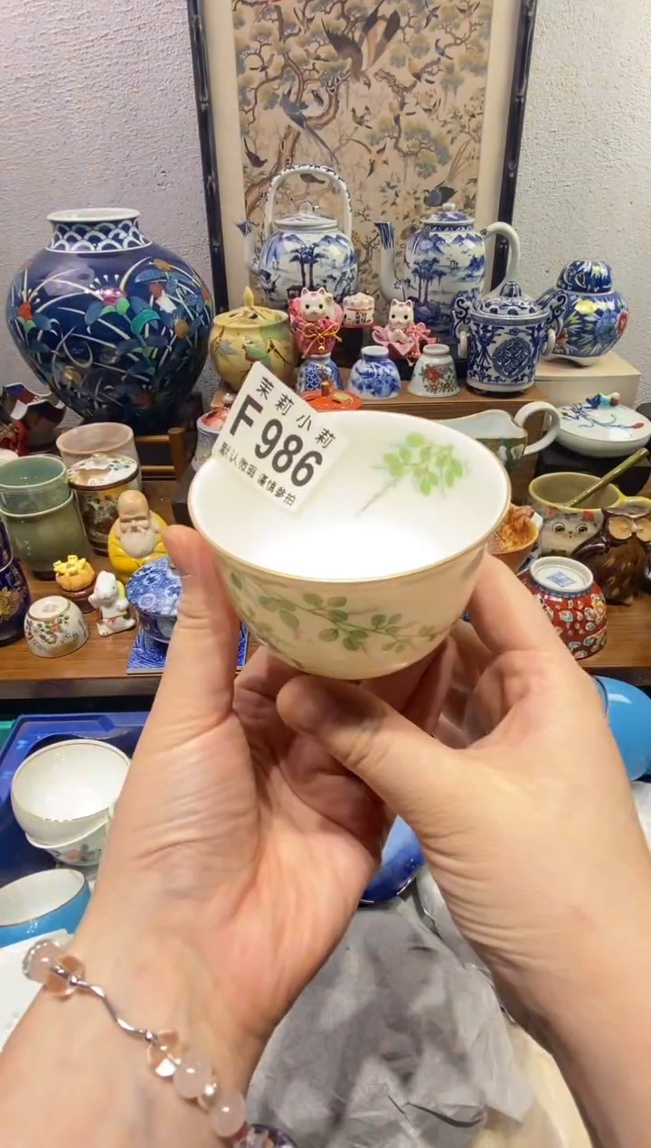 瓷片r***?茉莉商品一号986