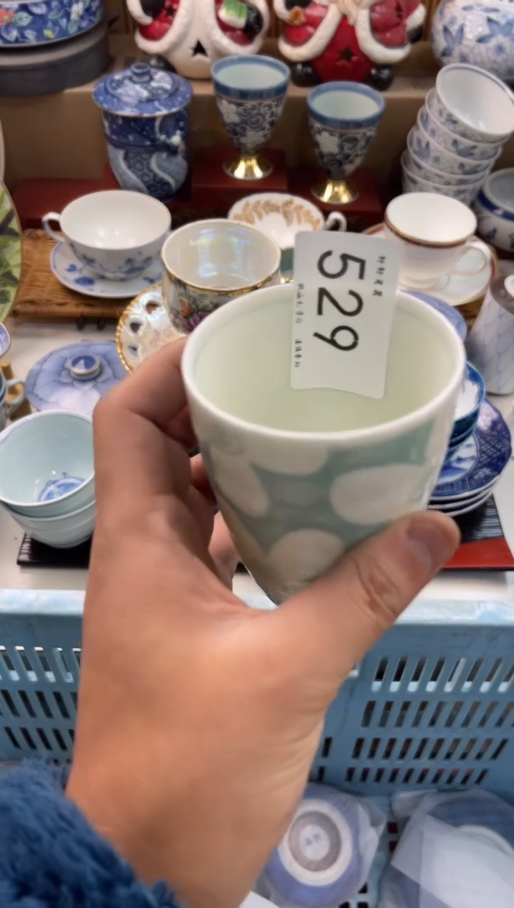 d****?店铺名称 轩轩瓷器 闪购类型 定向 doure