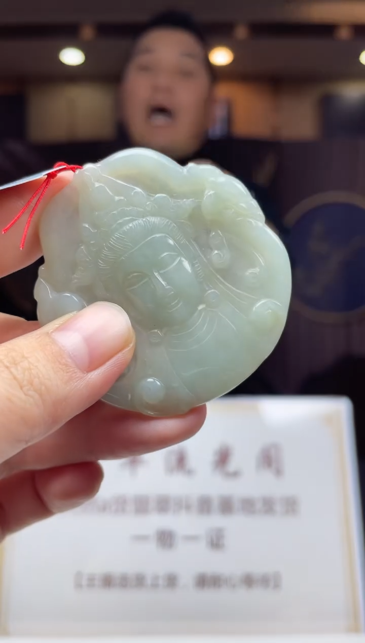 【闪购商品】定制翡翠未镶嵌              *538