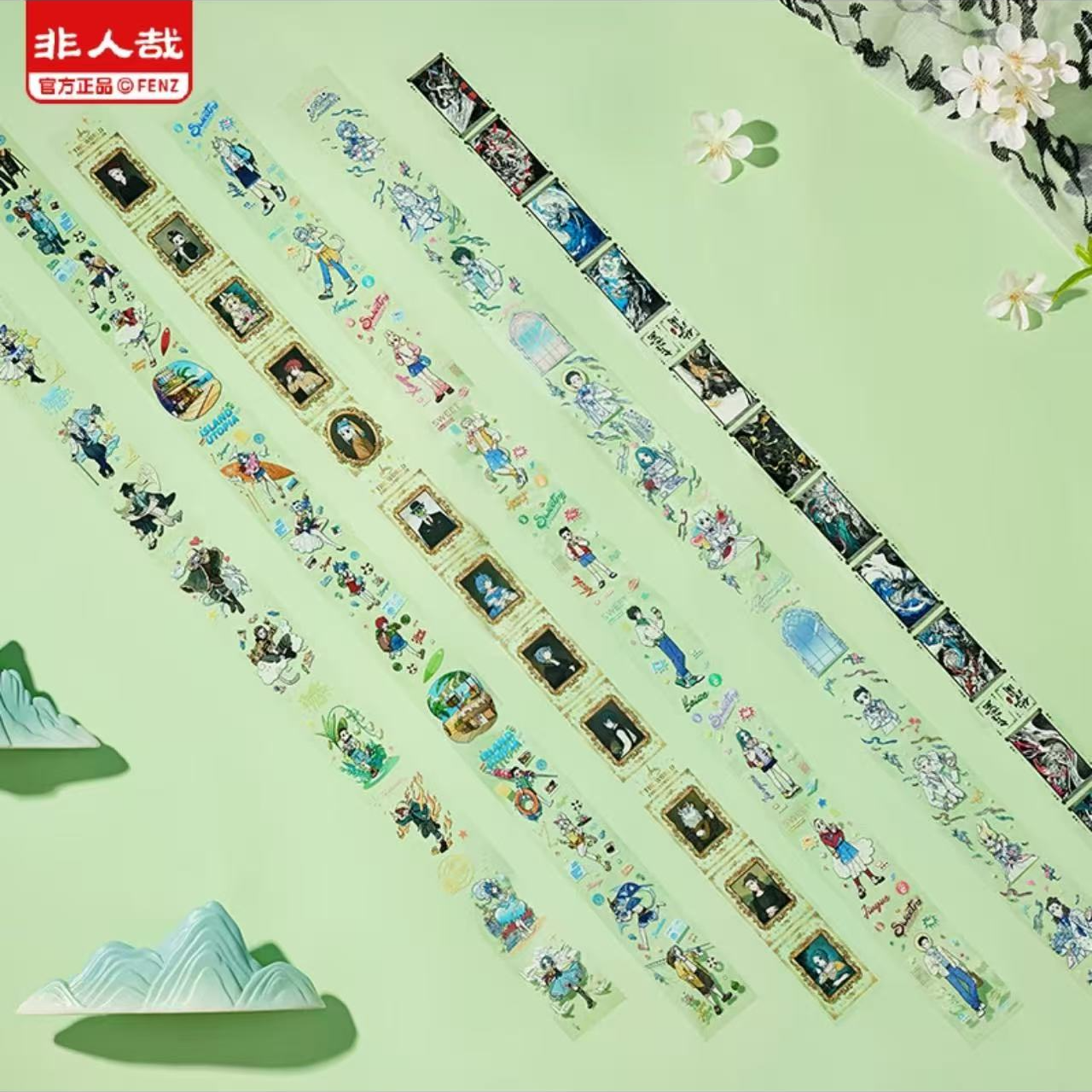 非人哉-【万象绮谭】胶带盲盒