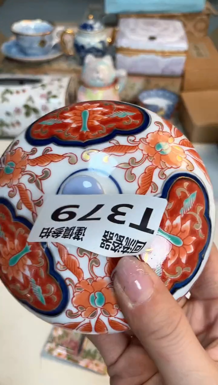 【闪购商品】闪购闪购闪购闪购