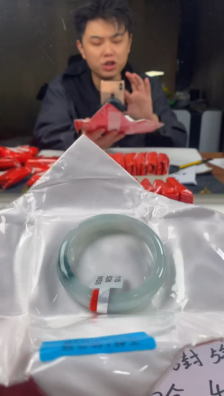 未镶嵌定制翡翠5087毛货不退不换56-57