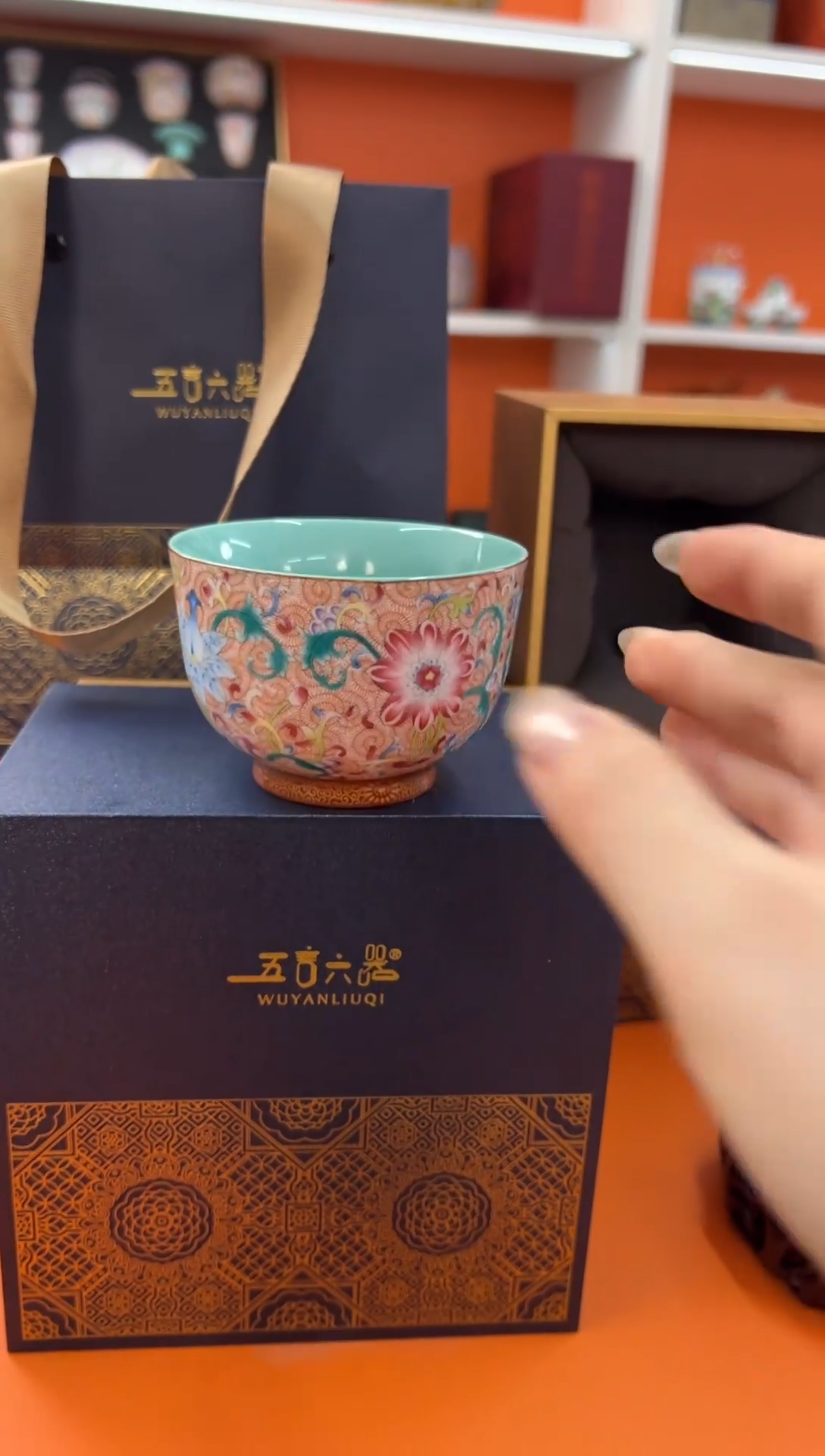 【闪购商品】瓷片小乔闪电购链接