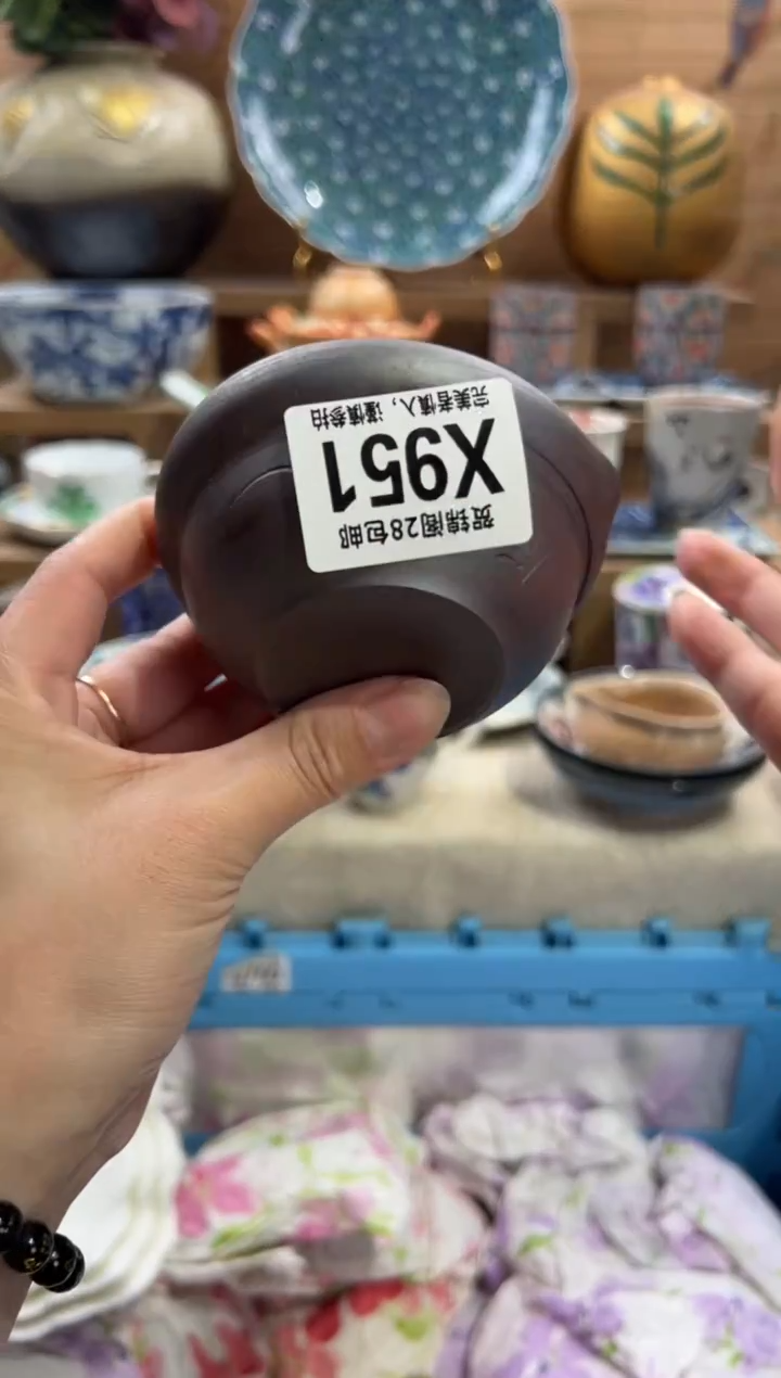 瓷片g***o      X951