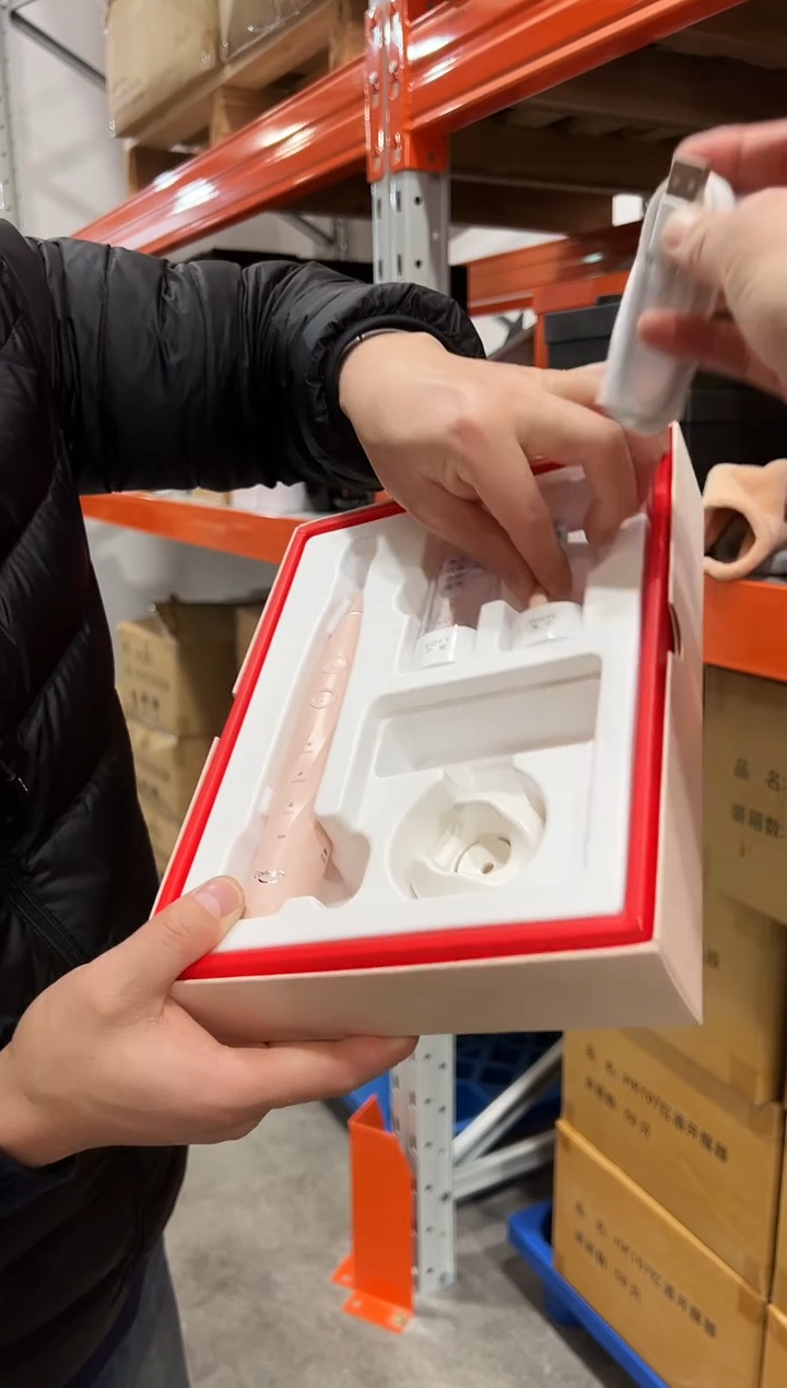 GLJ电动牙刷套装粉色