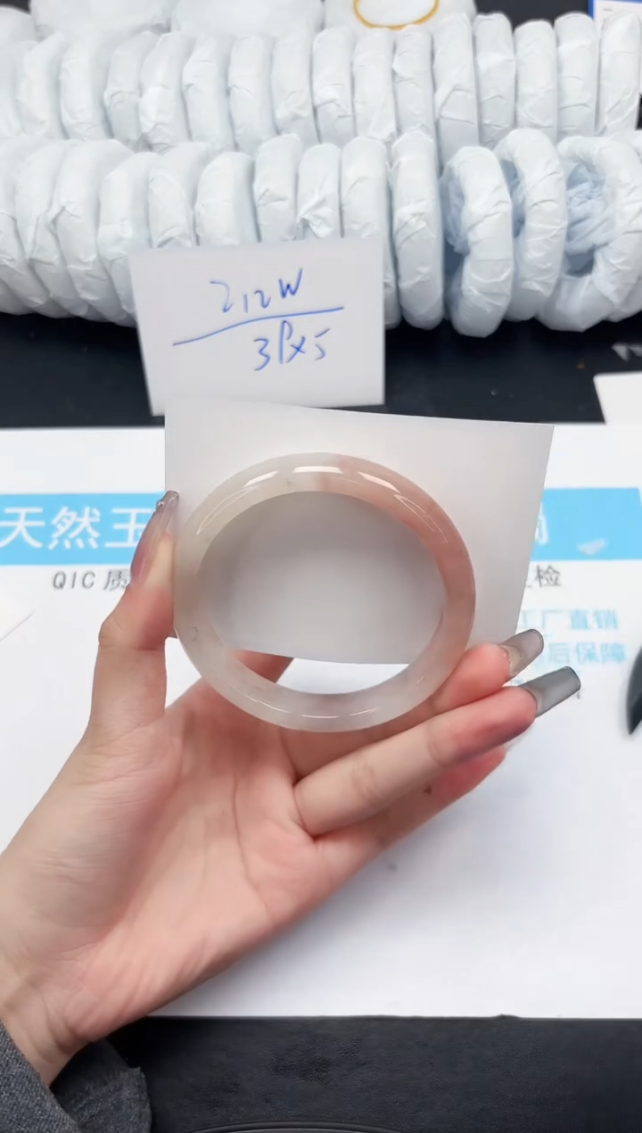【闪购商品】石英质玉手镯未镶嵌378-60.8