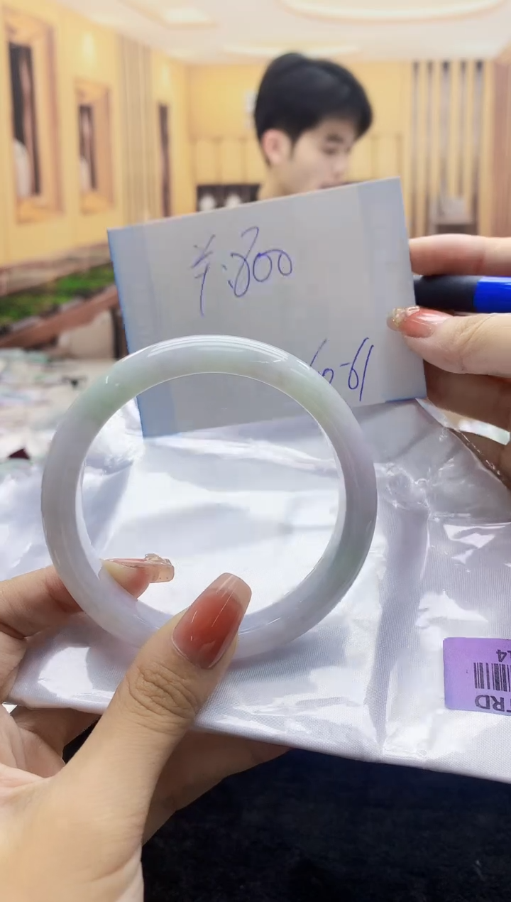 【闪购商品】翡翠手镯未镶嵌     H46-14