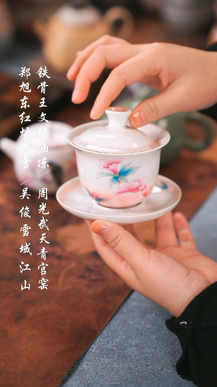 【闪购商品】000000000000000001