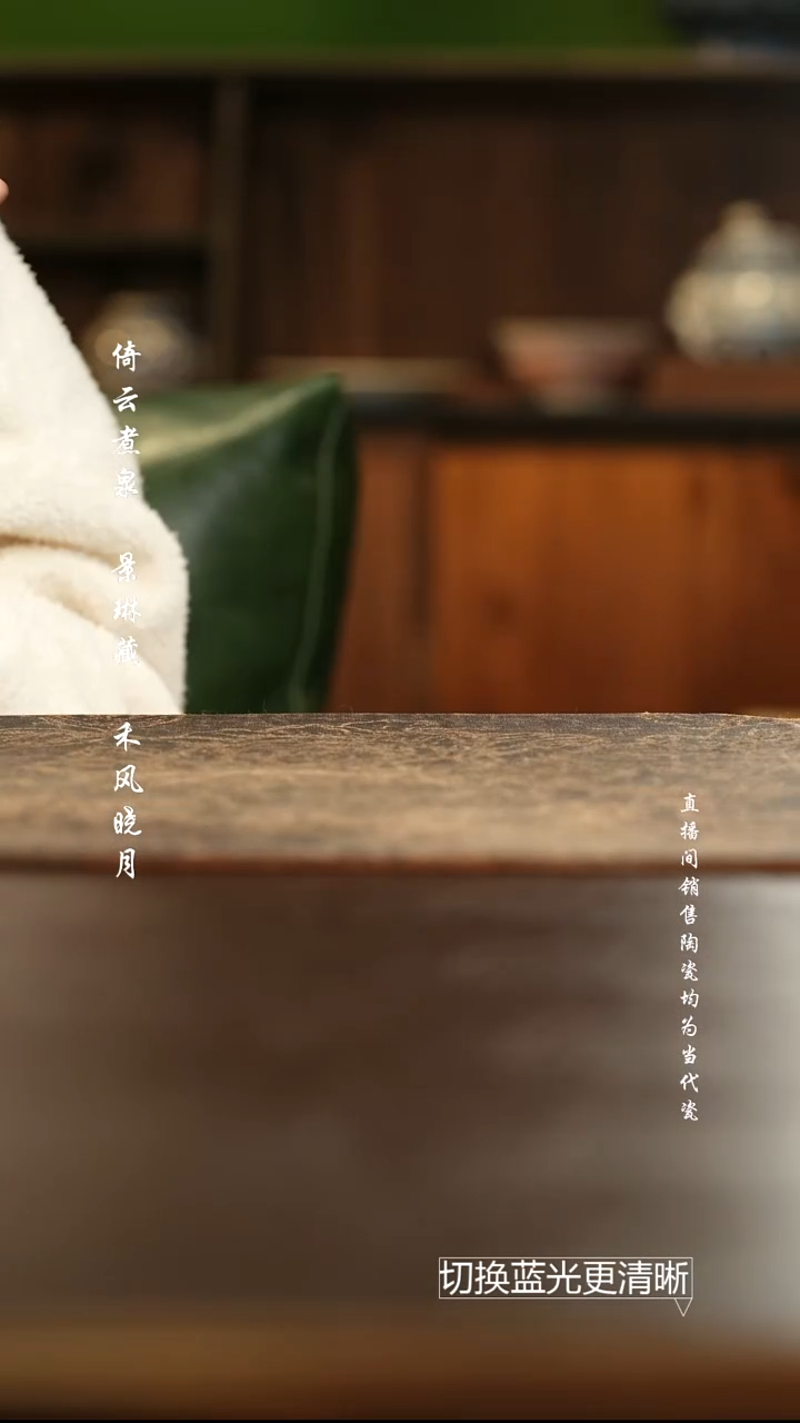 q**青屹朴堂差价！！！！！！！