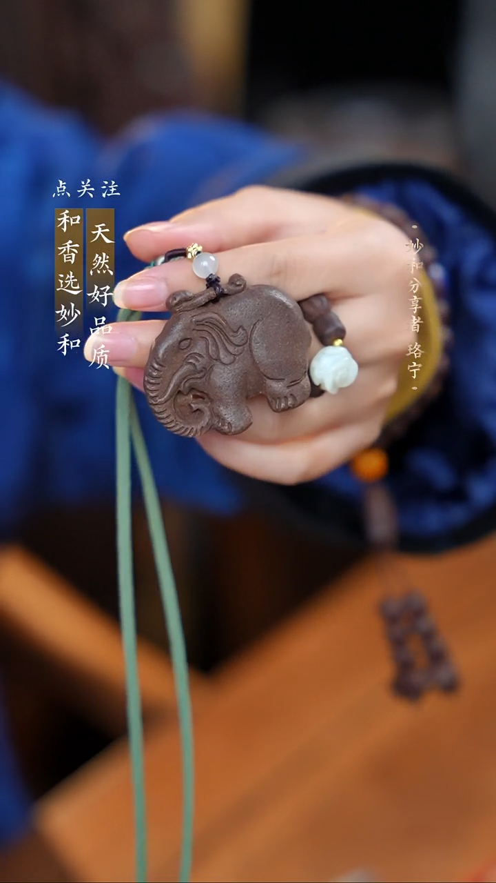 泥塑次第花开六牙吉象脖挂款式