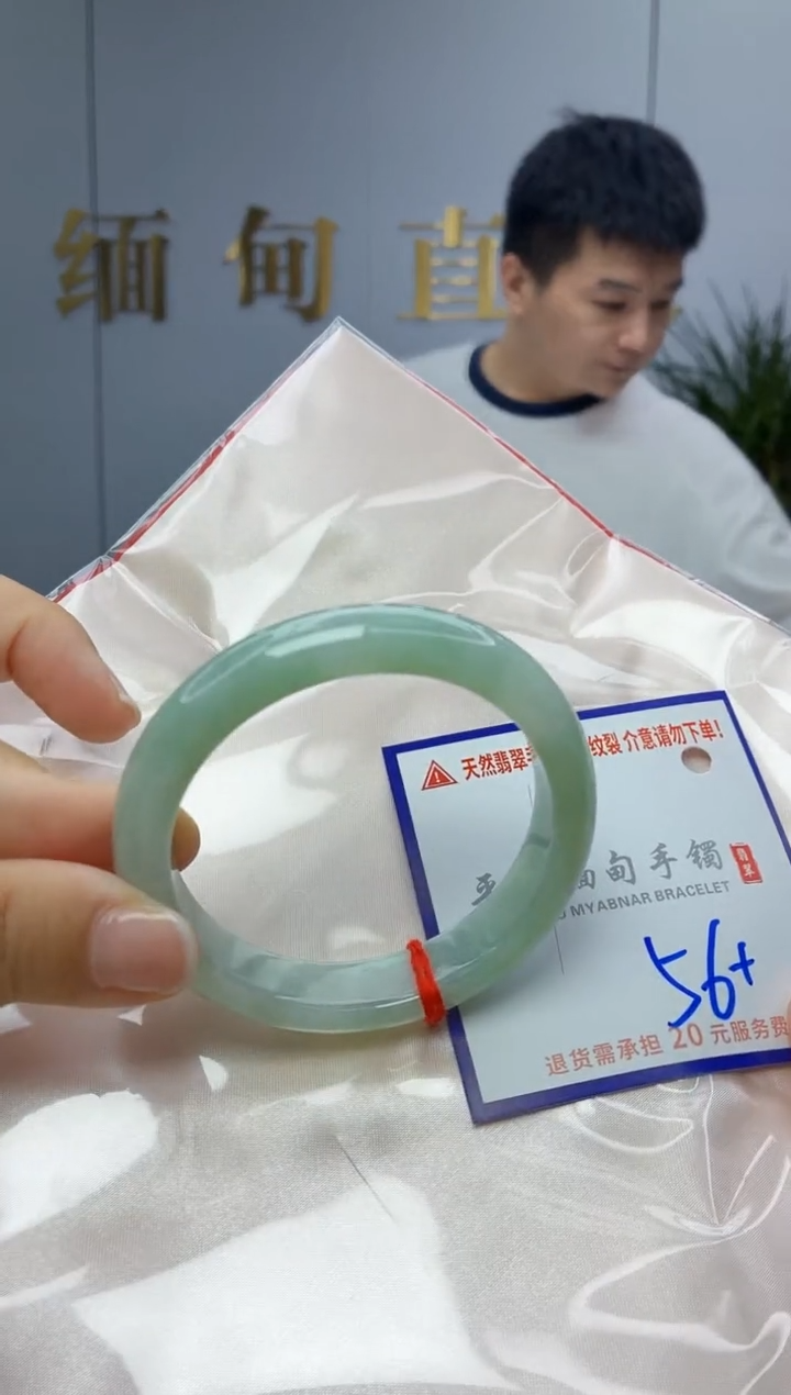 未镶嵌手镯翡翠1111111111