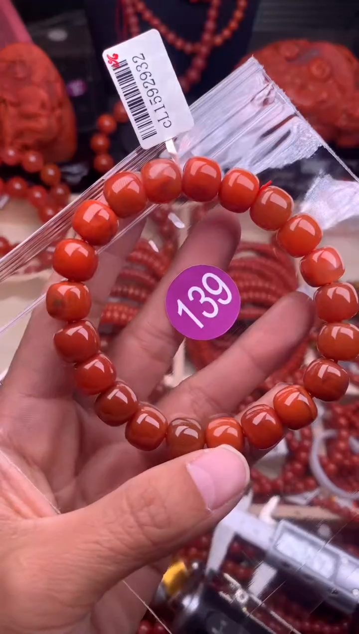 【闪购商品】南红玛瑙珠宝奇石未镶嵌139-11