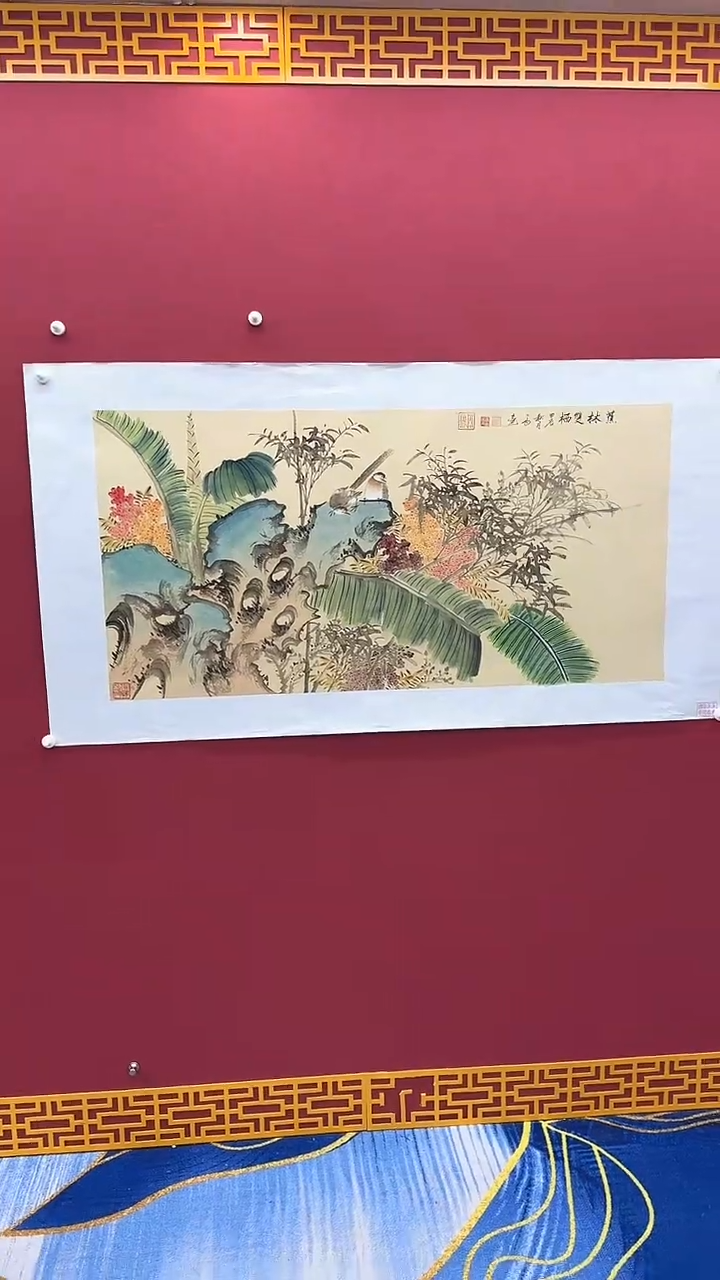 【闪购商品】国画书法绘画闪电购-