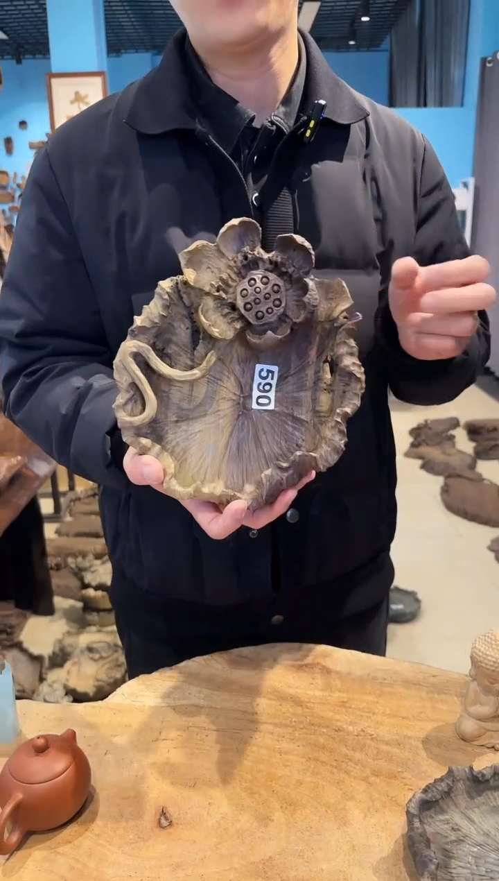 木590号乌木金丝楠果盘