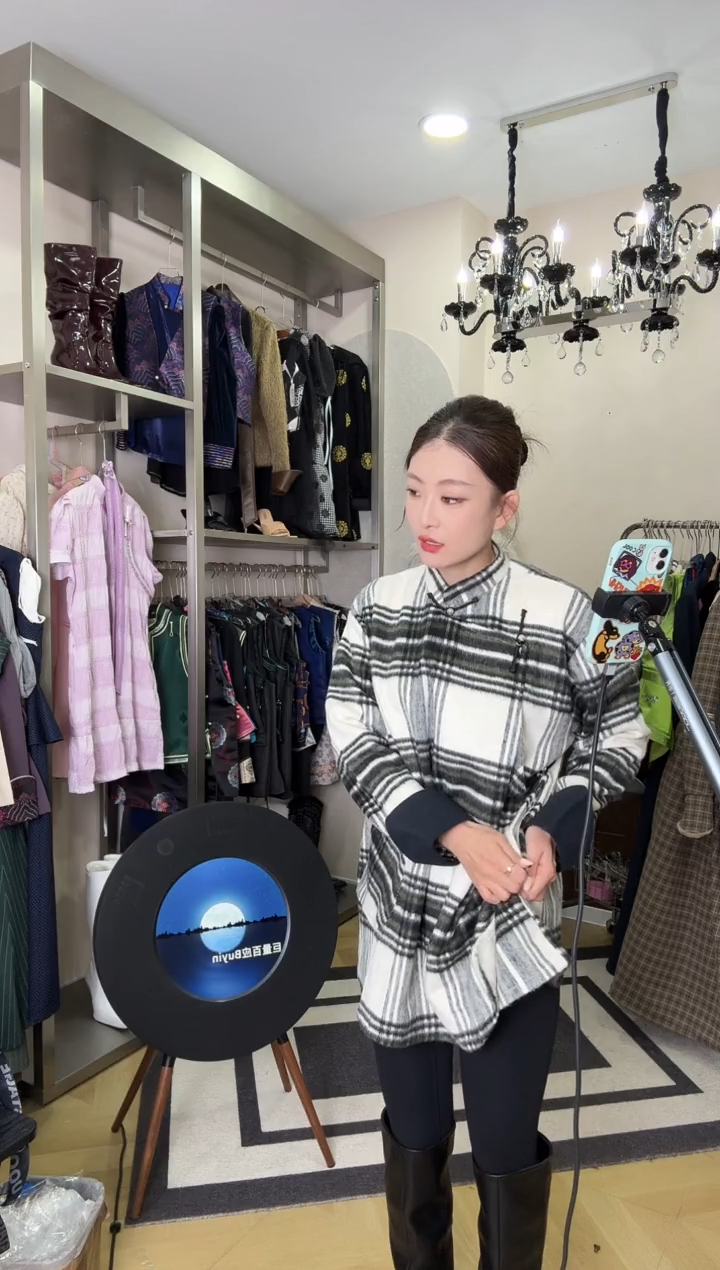 【希贵蒙古袍】135斤以下36号