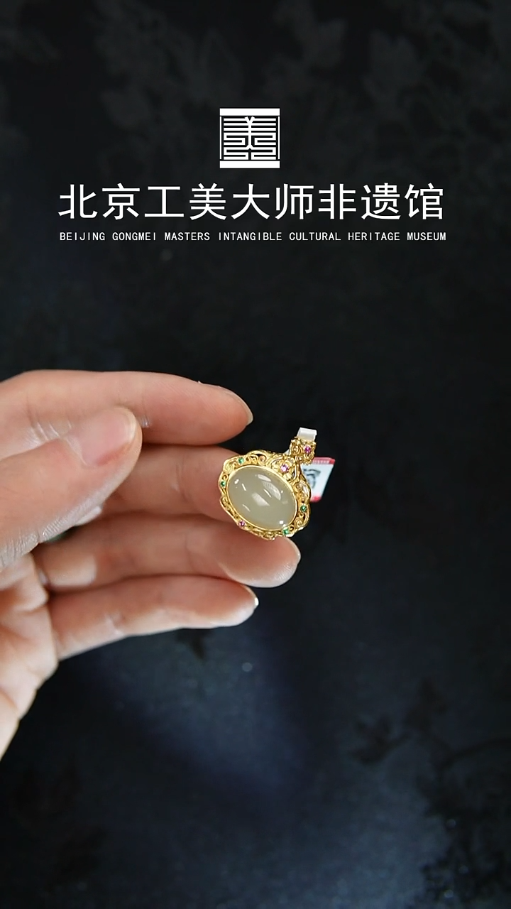 和田玉未镶嵌吊坠(不含链)0730003Z标
