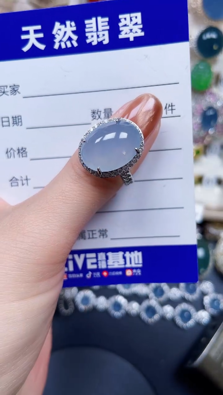 银S925镶嵌戒指翡翠117