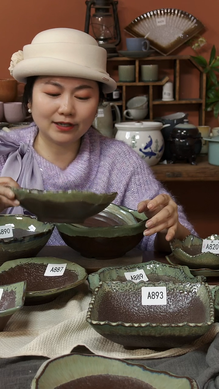 陶瓷悠*悠A888 一只红泥异形元宝碗21*6微瑕