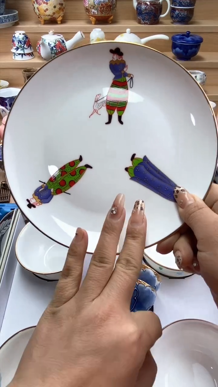 【闪购商品】【闪购商品】【闪购商品】