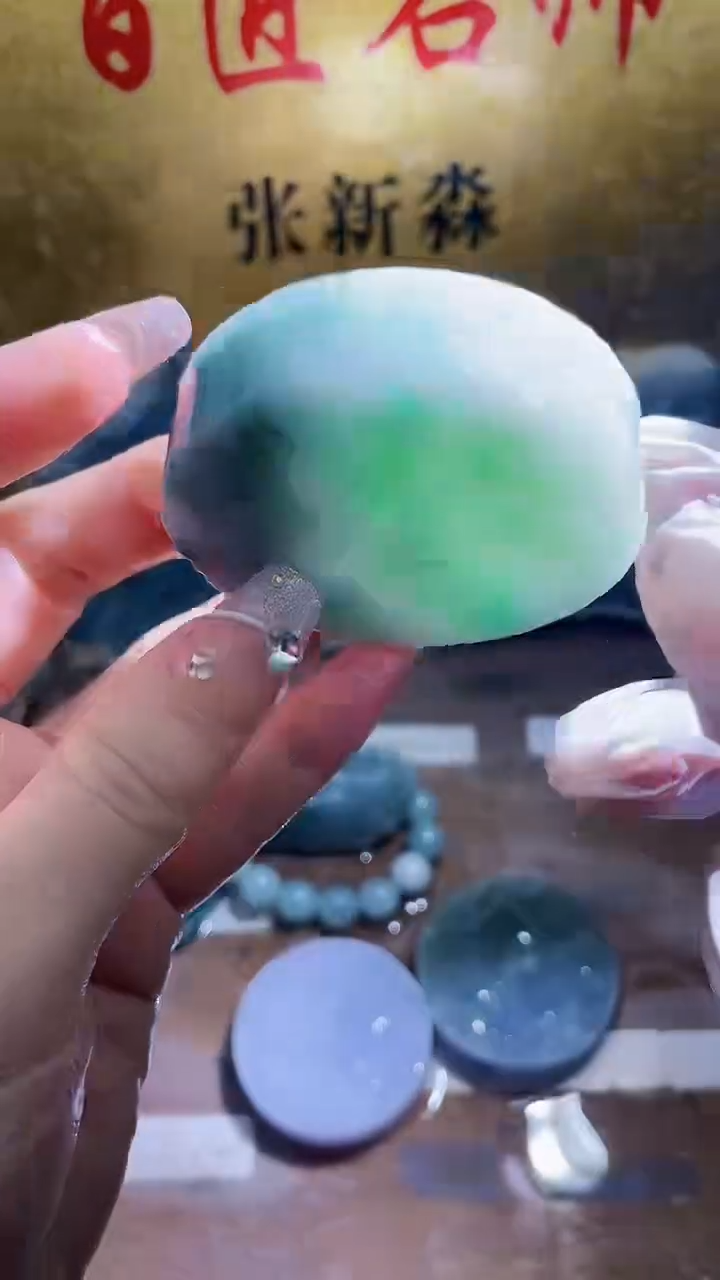 未镶嵌挂件翡翠小梦152