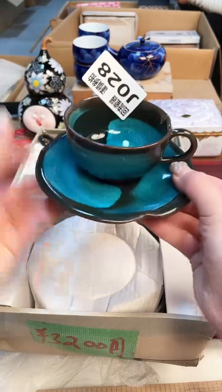 【闪购商品】321313213213213213