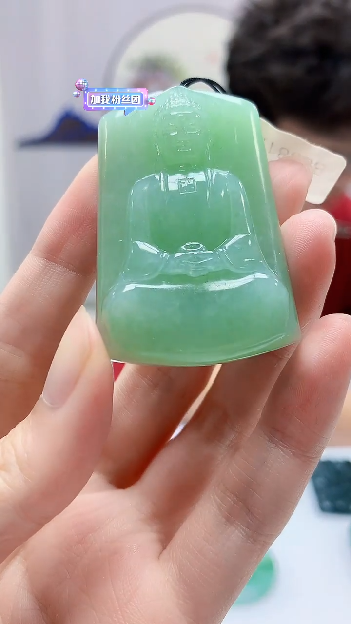 【闪购商品】定制翡翠未镶嵌4688zm-毛货赠珠链观音215