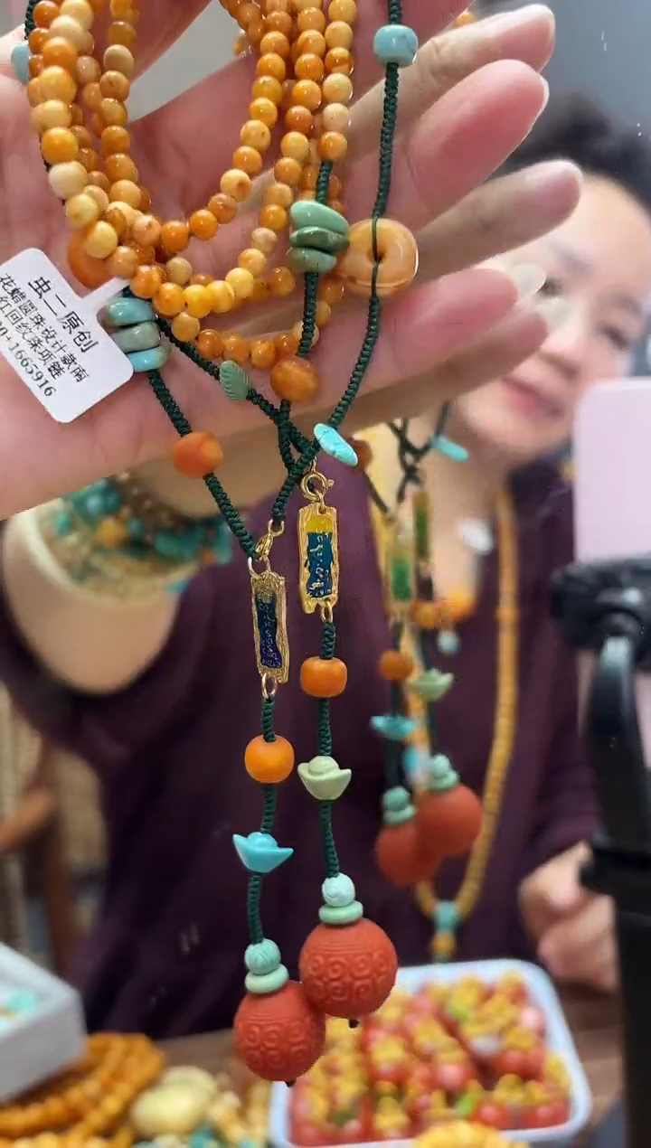 蜜蜡颈饰未镶嵌 多样性发一件设计款 项链