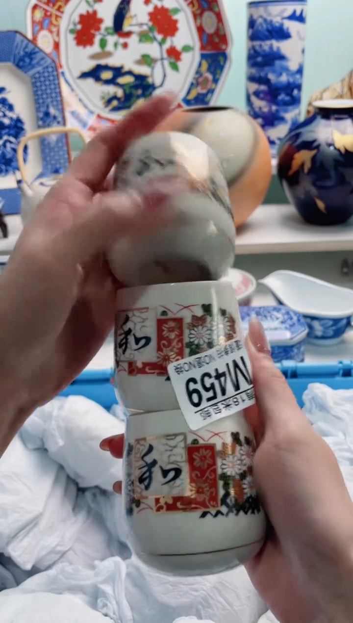陶瓷A****电M459***********