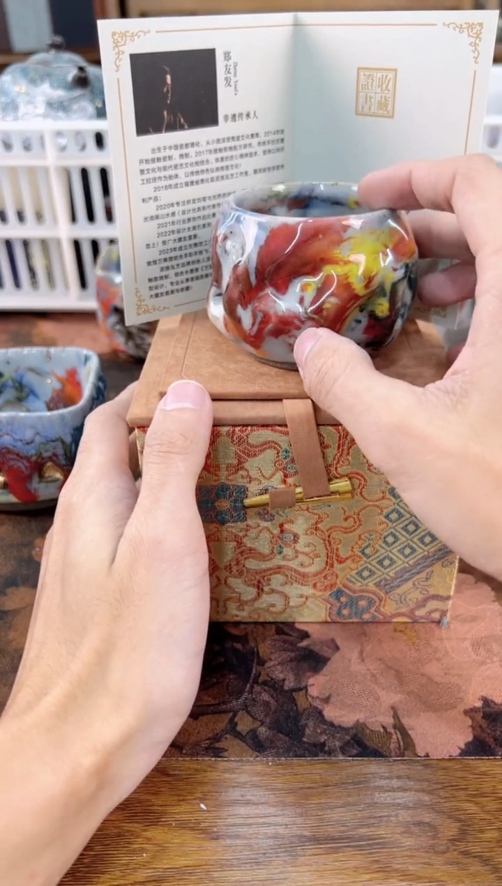 最后清一场，先抢先得