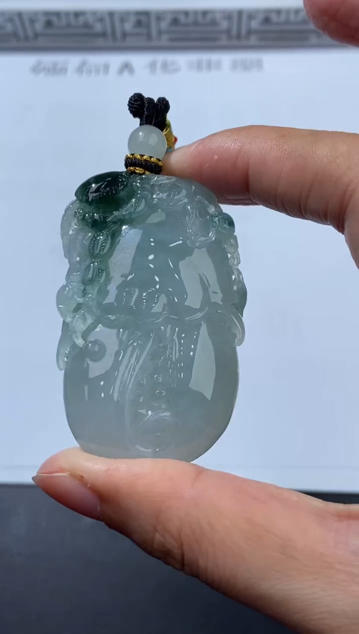 未镶嵌挂件翡翠379575   多人