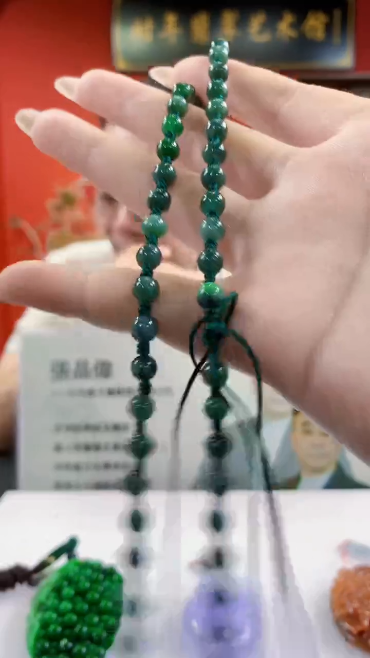 定制翡翠未镶嵌翡翠A货