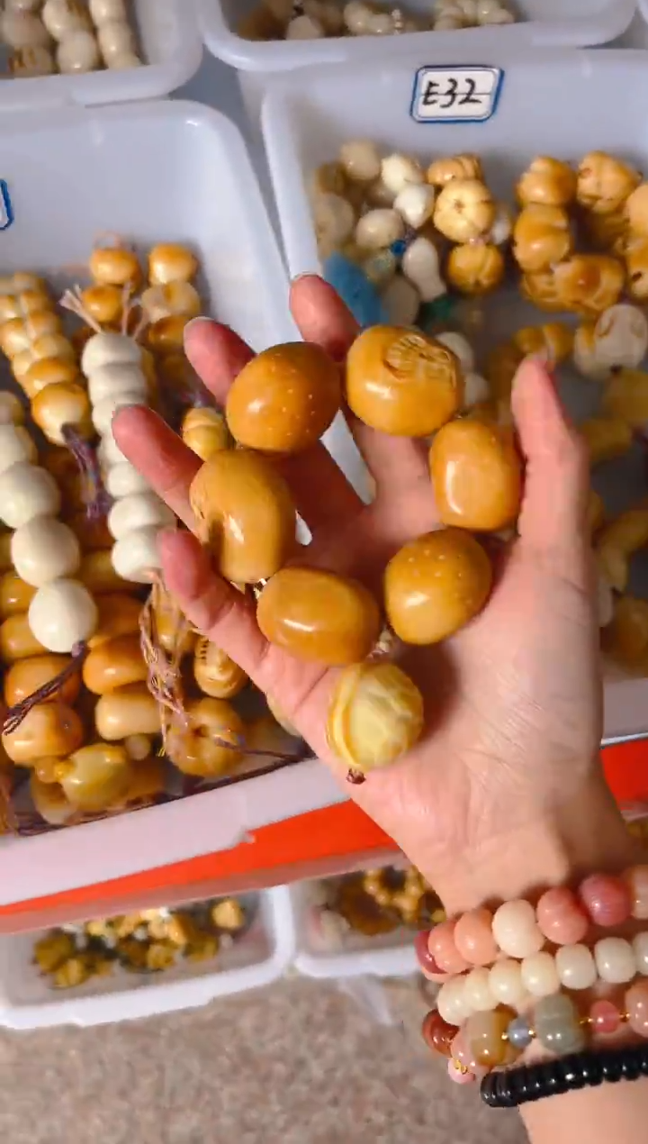 吊坠菩提根/象牙果土豆手捻 富甲