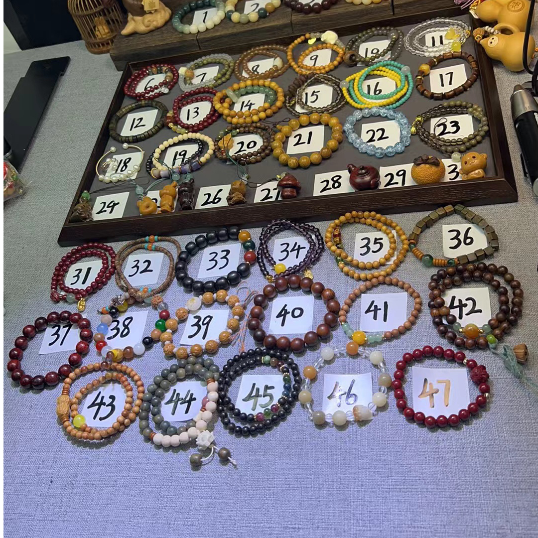 新款dyi手串19.9米任选1扣数字直播库存福利款文创