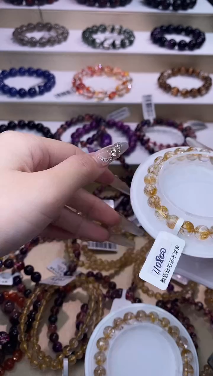 【闪购商品】水晶手链未镶嵌黄金超七8m+