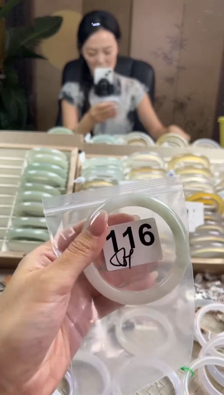 手镯玛瑙/玉髓未镶嵌天山翠默认微抠116