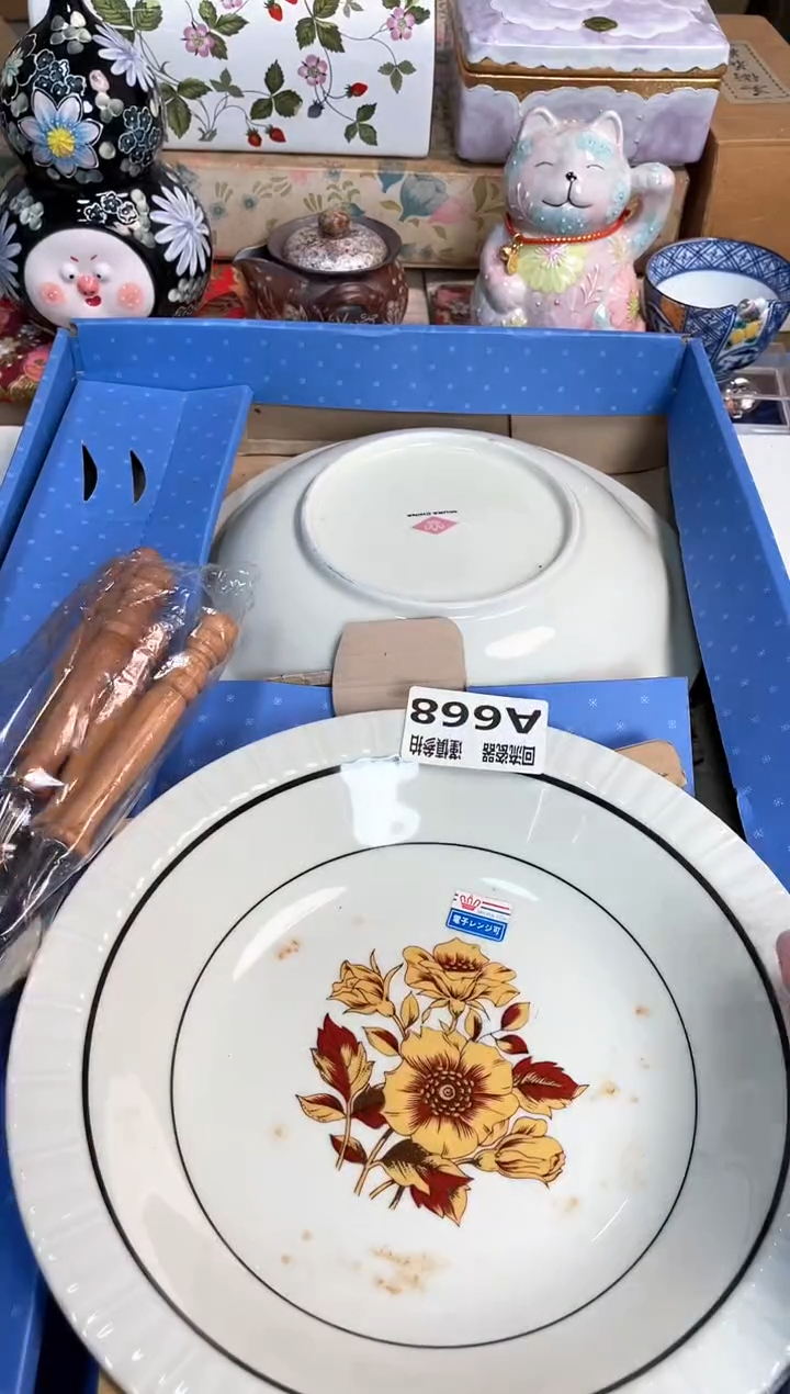 【闪购商品】闪购闪购闪购闪购