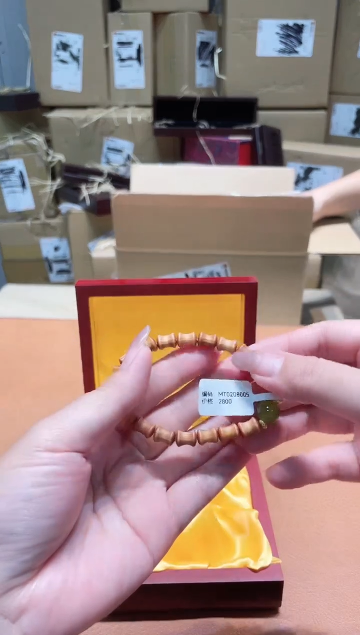 千禧撤柜闪购链接（多样性发其一）¥