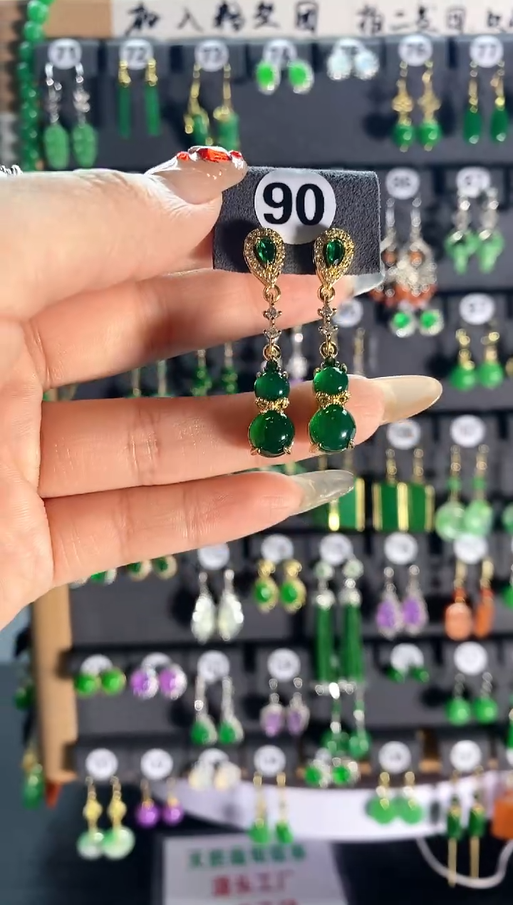 【闪购商品】翡翠颈饰银S925镶嵌90....