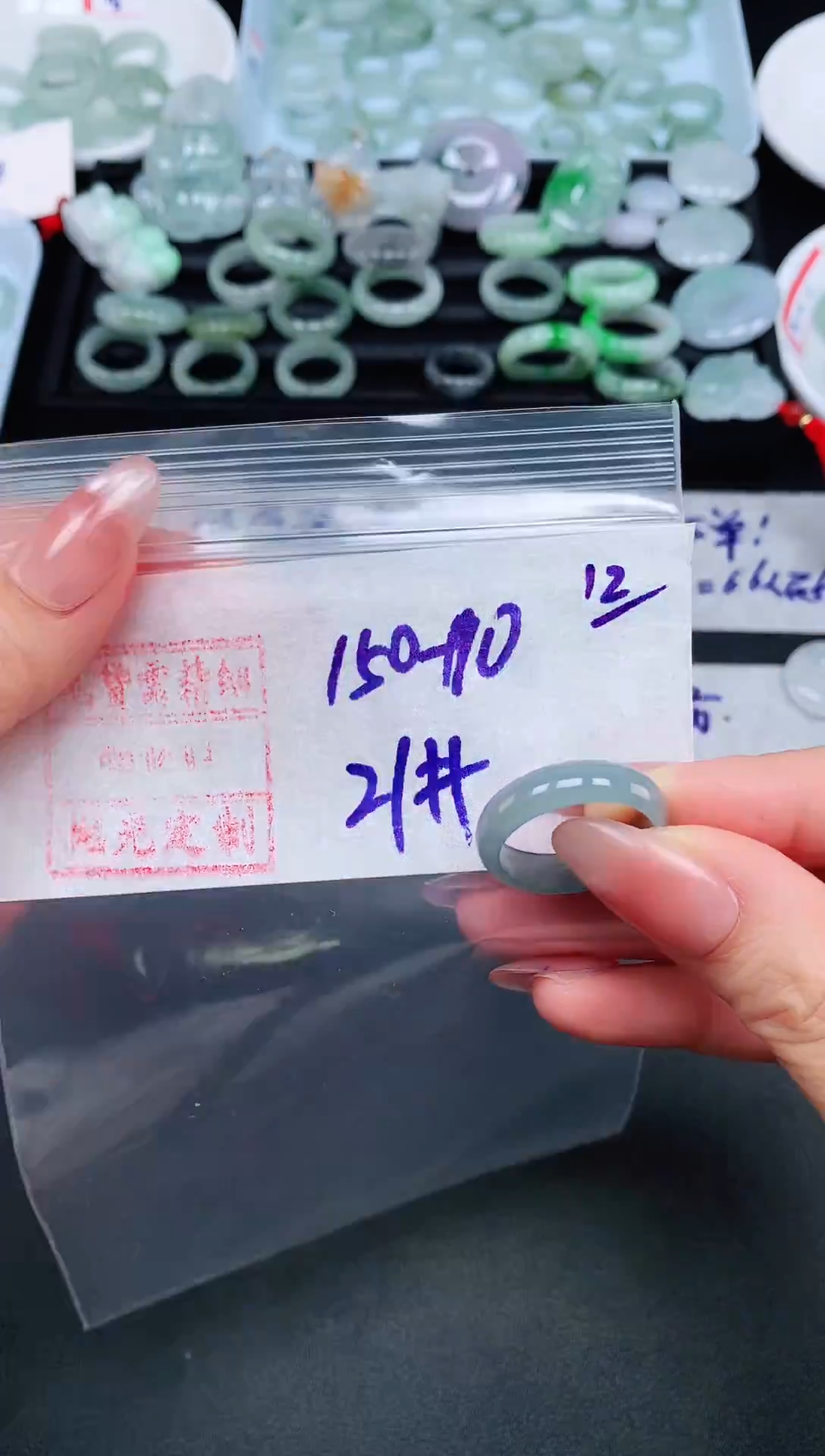 【闪购商品】定制翡翠未镶嵌21# 戒圈160元毛货需精抛光