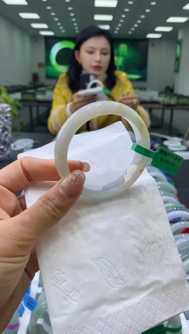 未镶嵌手镯翡翠00003796