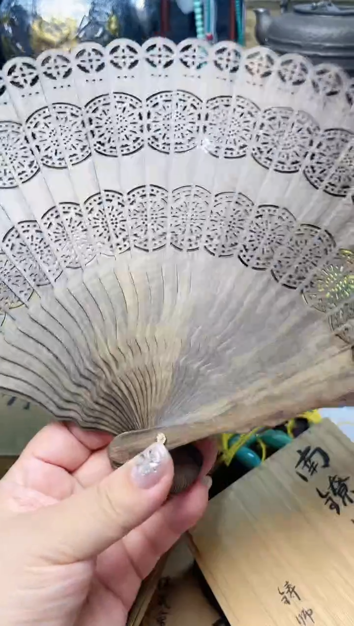 瓷片SZ炎美杂货铺质量保证