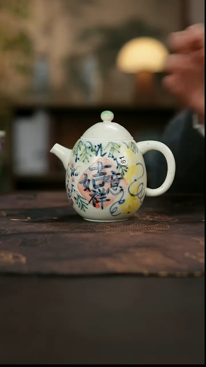 景德镇陶瓷杯碗柴烧多人