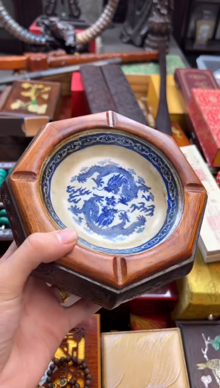 黄花梨/降香黄檀———————瓷——————烟灰缸