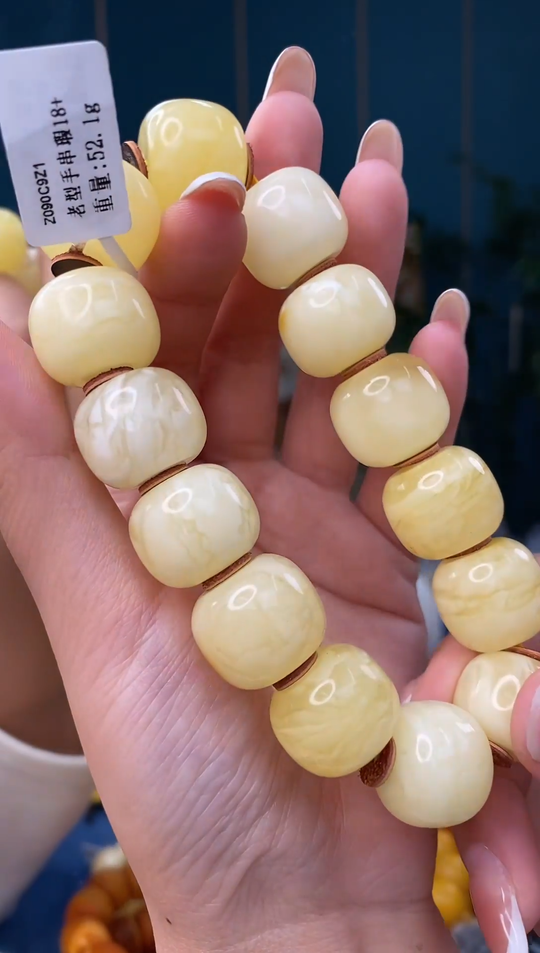 裸石琥珀未镶嵌12/26多样性发其一24微瑕