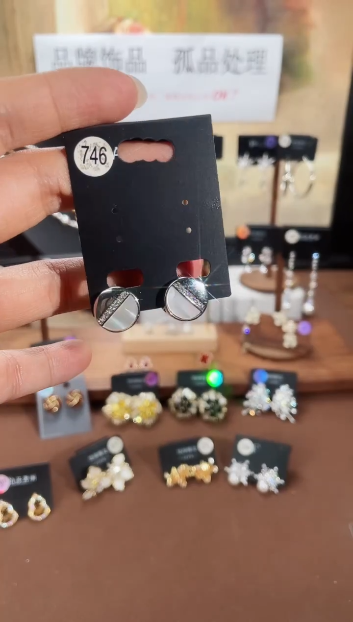 合金925银锆石豆746