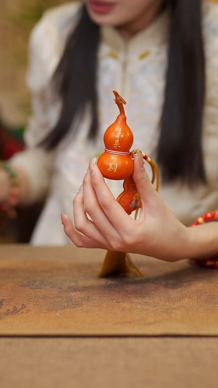 【闪购商品】593宴禾堂天然大漆小葫芦--58