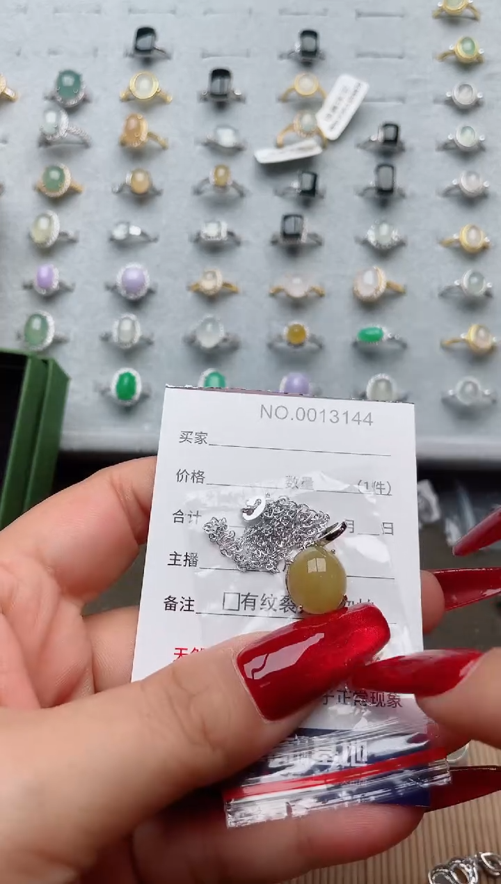 【闪购商品】翡翠戒指银S925镶嵌·