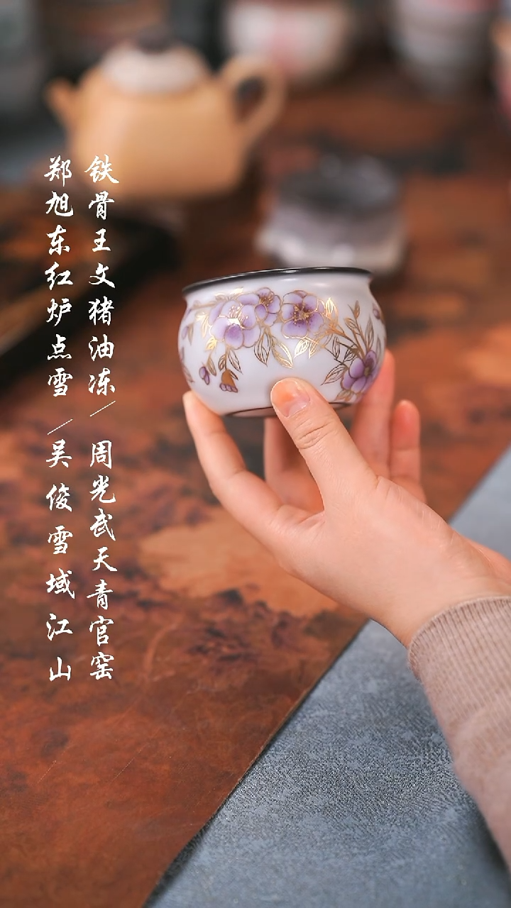 【闪购商品】00000000000000001