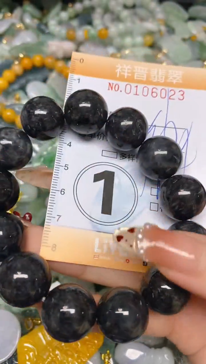 【闪购商品】翡翠颈饰未镶嵌闪购0106023多样性发其一