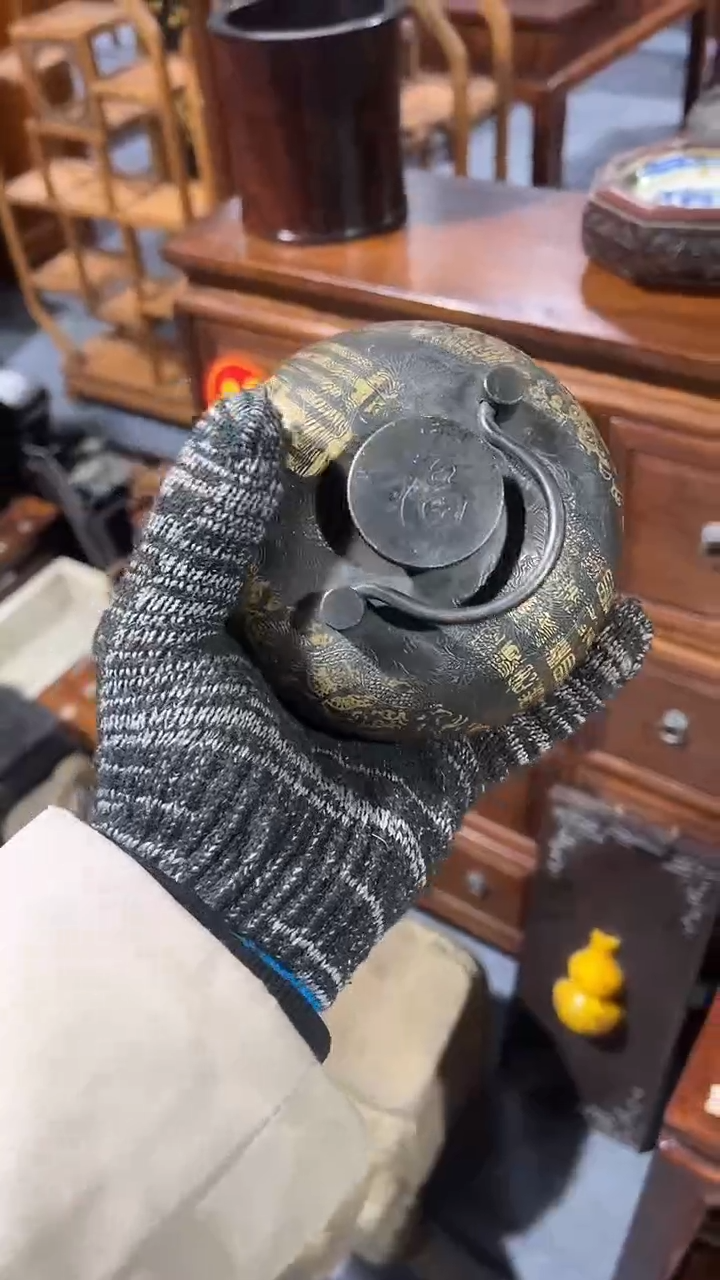 木简约淘木舍直播链接